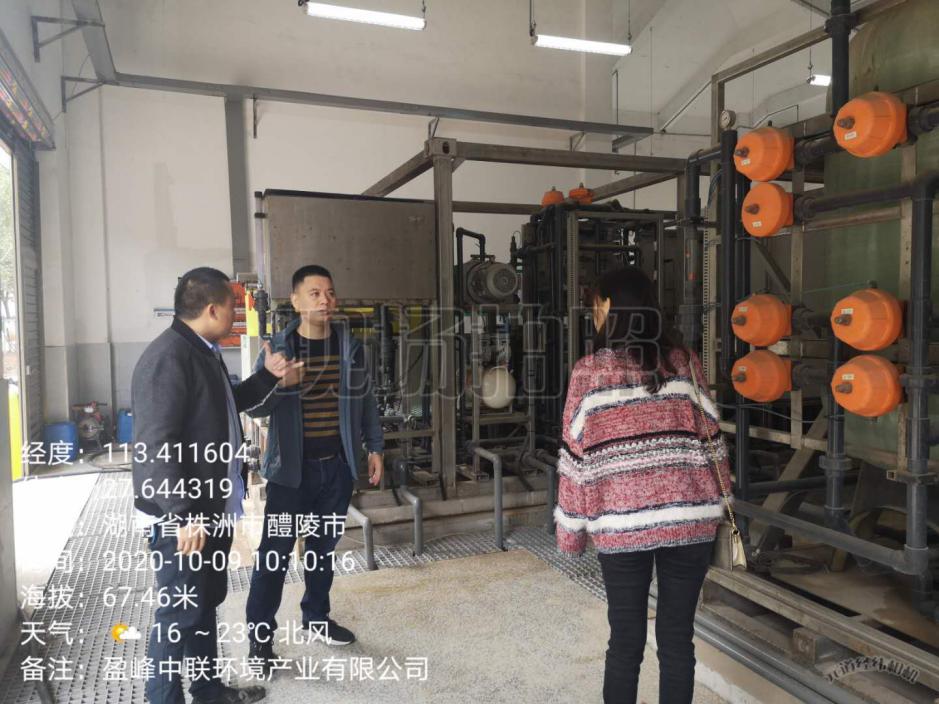 从国防军人到环保铁军,冲锋在前永不褪色 株洲市生态环境局醴陵分局刘攀彦同志执法先进事迹简介