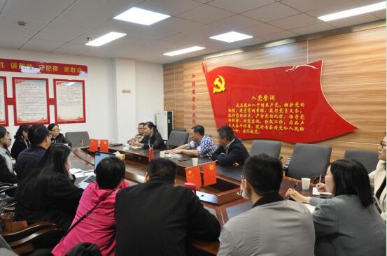 市国资委召开国有不良资产去化研讨会