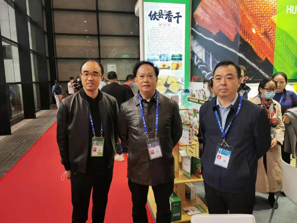 攸县组团赴广西参加东盟博览会暨开展 招商引资