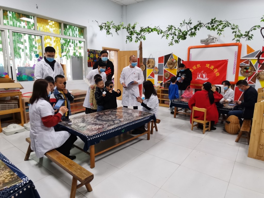 荷塘区疾控中心开展学生近视防控活动