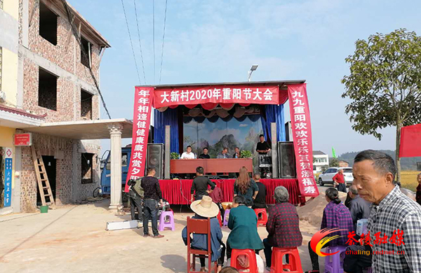 界首镇开展系列敬老爱老活动