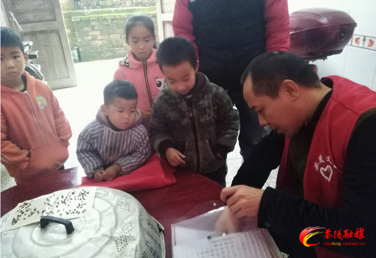 茶陵好人 | 郭林林:以志愿为乐 以公益为得