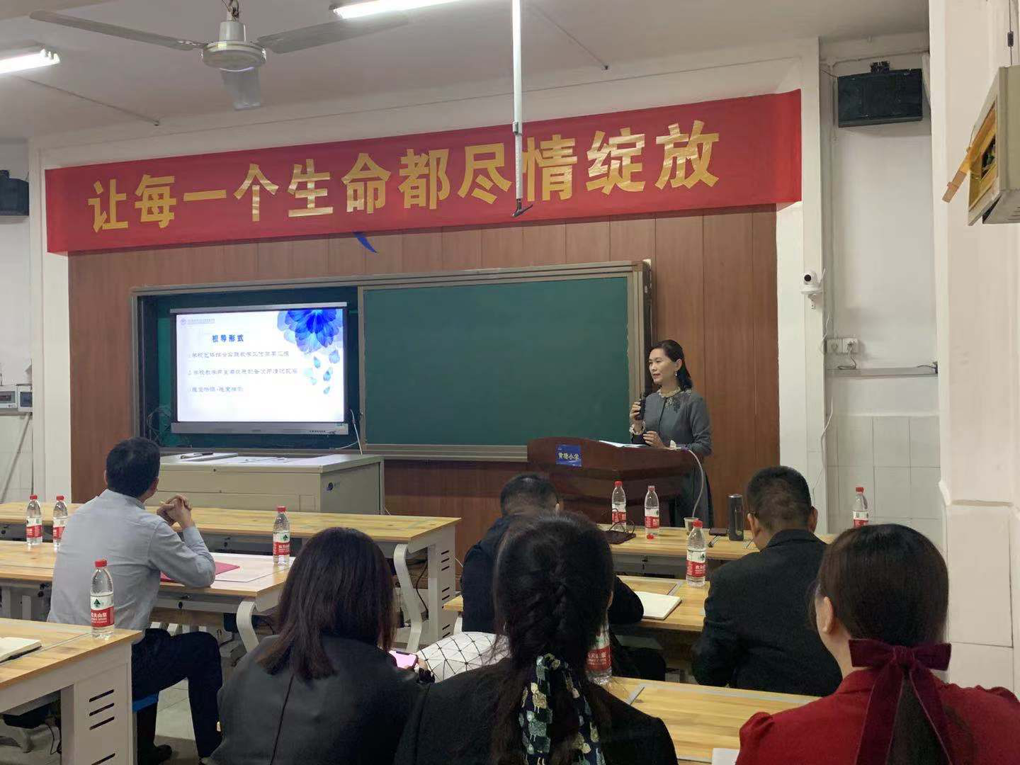 株洲市乡村学校艺体综合学科教学视导反馈与分享交流会在荷塘区黄塘小学召开