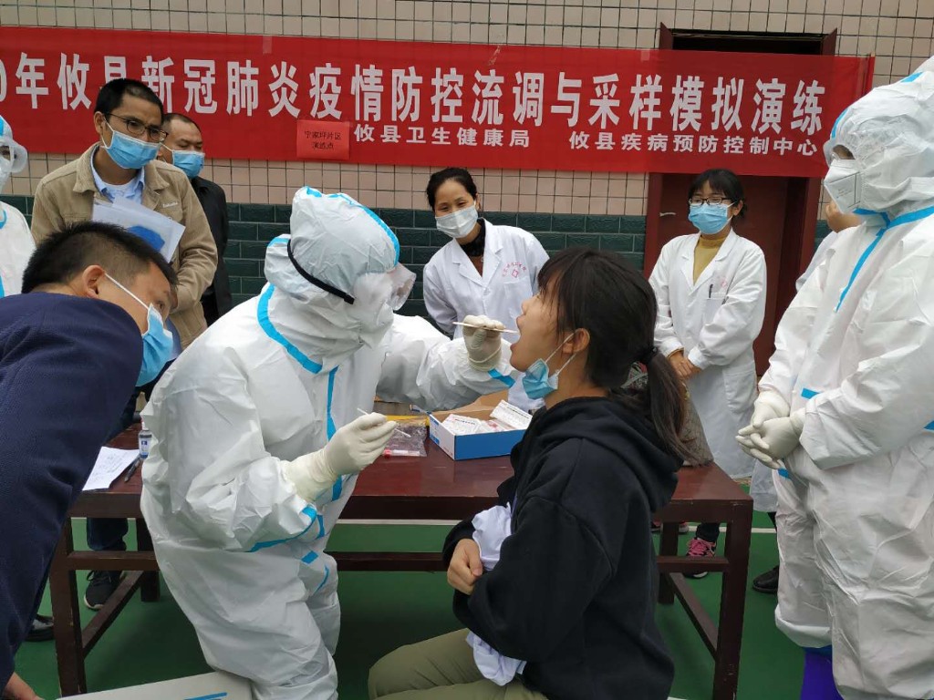 攸县以督促练  战训结合 提升流调采样应急处置能力