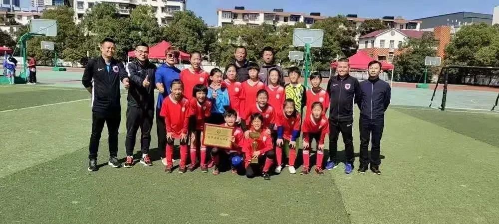 株洲市“三好杯”足球比赛荷塘区成绩喜人