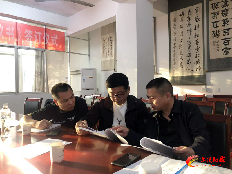 茶陵县市场监督管理局开展教育收费“双随机一公开”专项检查