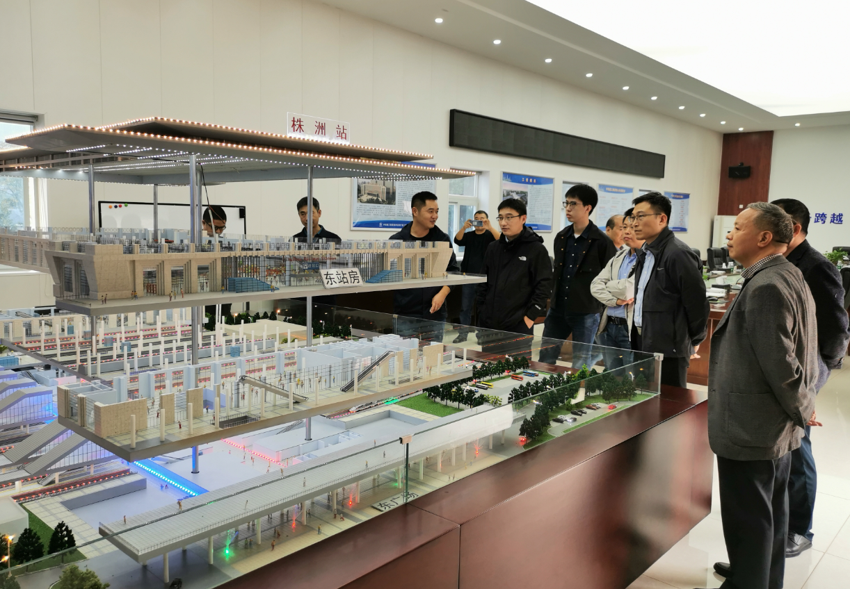 国家发展改革委城市和小城镇改革发展中心调研组赴我市调研
