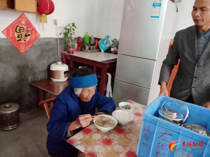 茶陵县首家“长者餐厅”正式运营