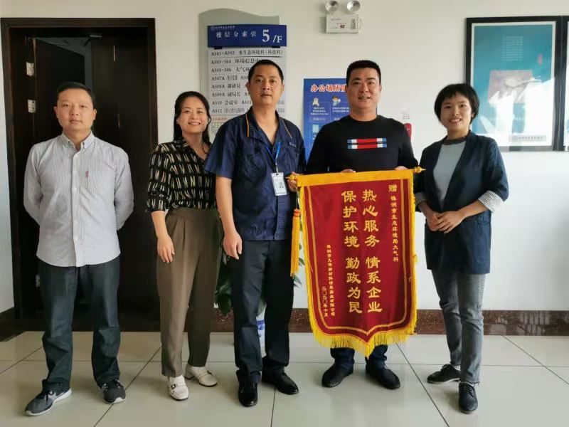 精心组织VOCs污染防治技术指导， 帮助企业提升治理技术