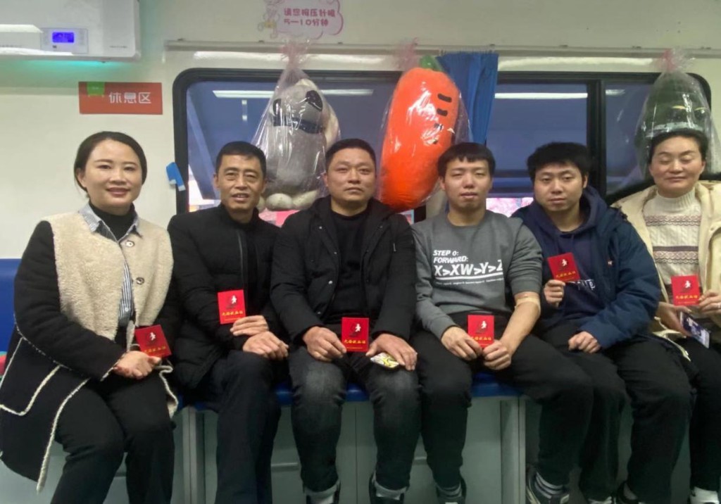 大爱无言，心血相连，助力生命续航