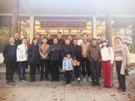 重温西柏坡精神不忘合作初心 ——天元区工商联组织民营企业家赴河北考察学习