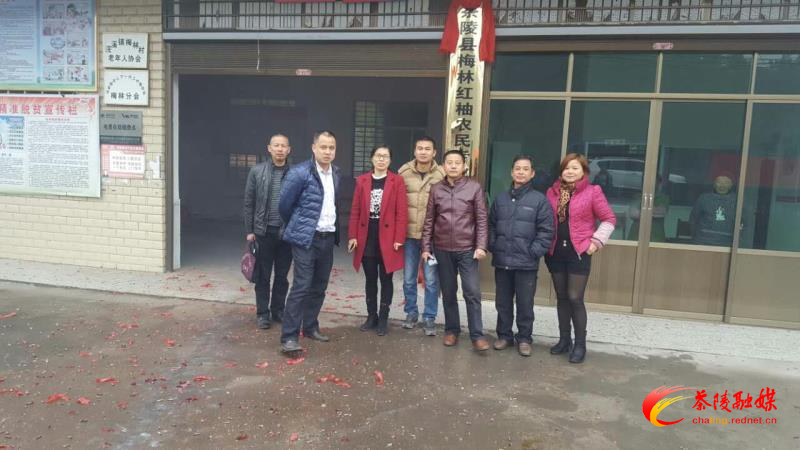 脱贫攻坚在茶陵 | 群众的贴心人 产业的担当者——追记湖口镇梅林村已故村主任罗长风