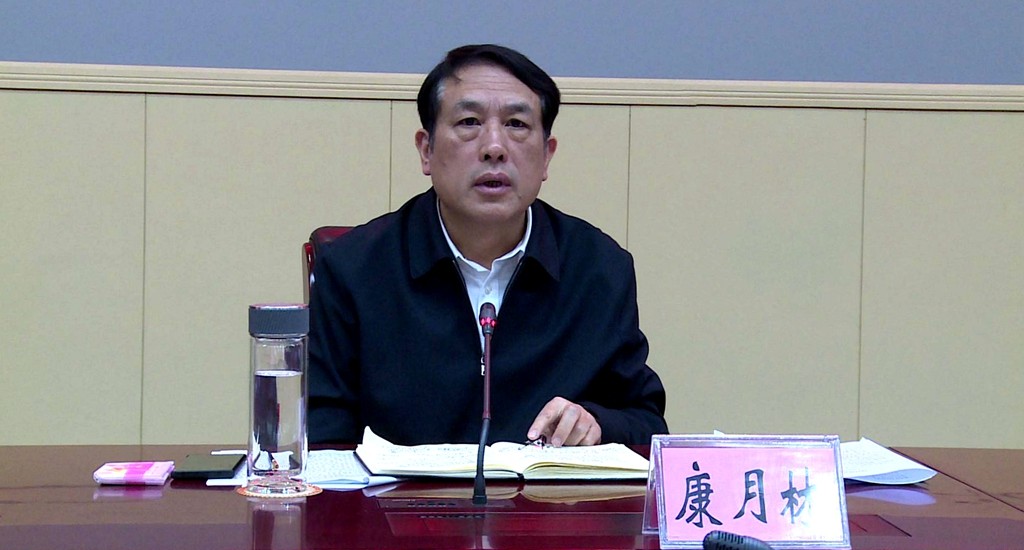 攸县召开“双比双看”大竞赛活动工作调度会