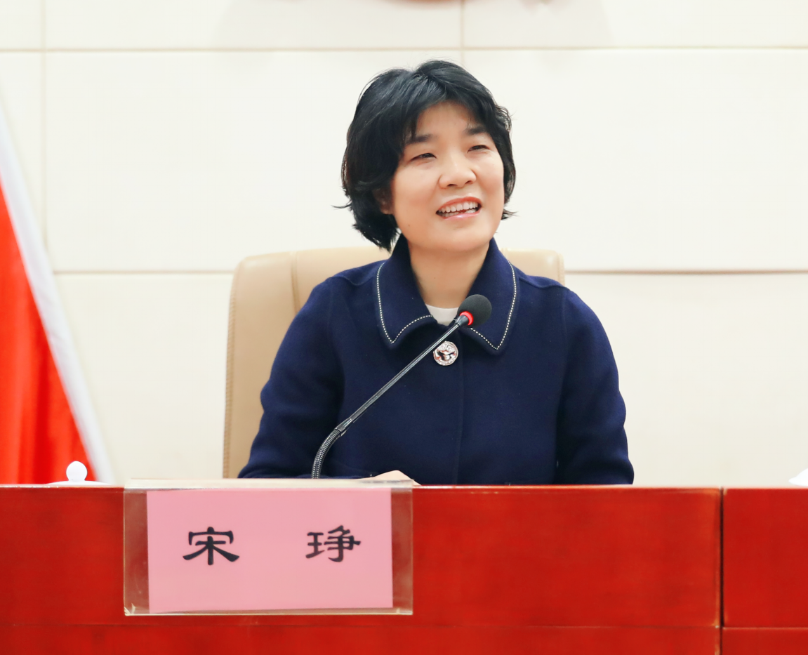 株洲市工程建设项目“多测合一”培训班在株洲举行