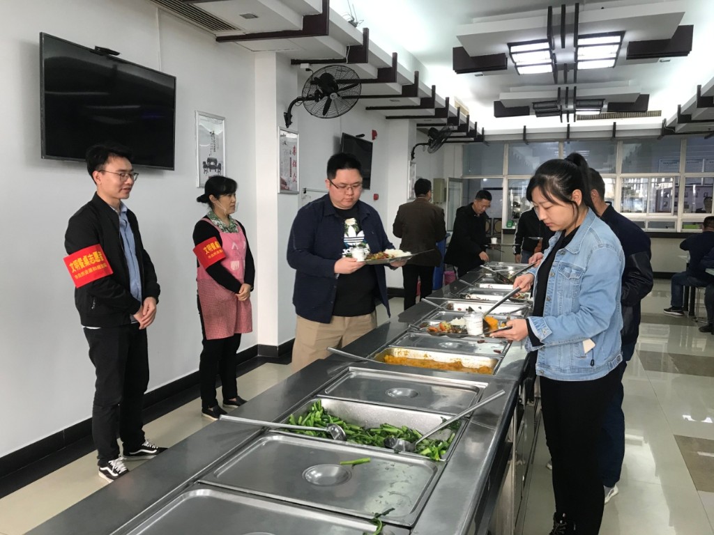 争创节约型机关 倡导光盘行动