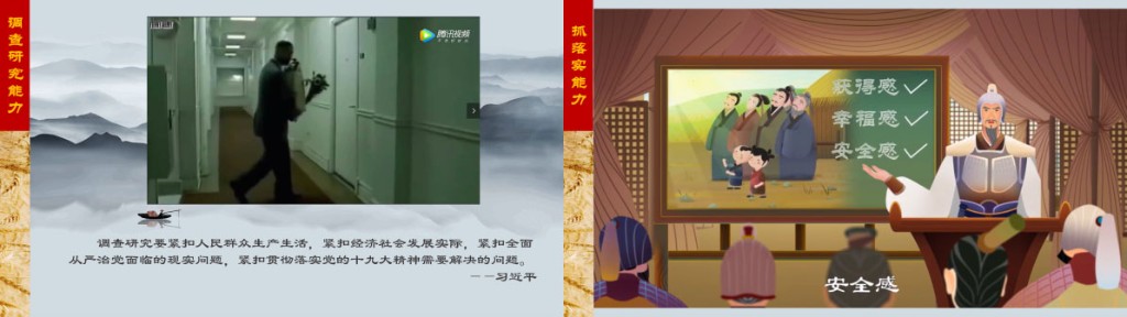 别样成长课堂 助力青年成长——我局开展青年成长课堂活动