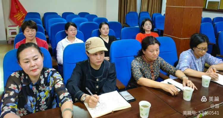 荷塘区教育局组织召开学前教育组团发展工作会议