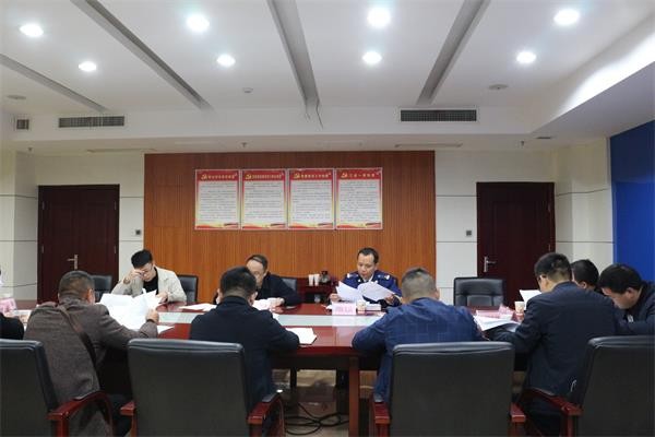 攸县政府召开全县乡镇专职消防队建设工作调度会