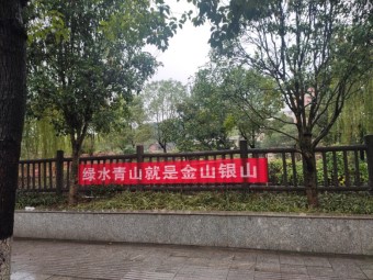 月塘街道：全面开展河道清理 扎实推进河长制工作