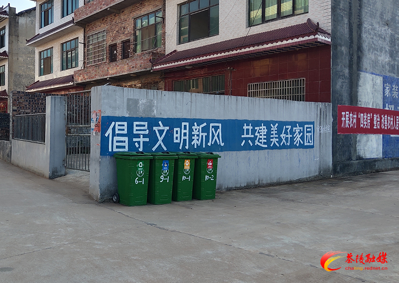 舲舫乡开展农村人居环境整治交叉考评行动