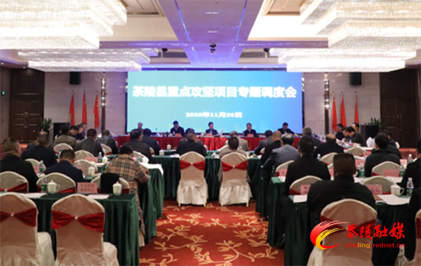江小忠：集中精力 狠抓重点项目攻坚