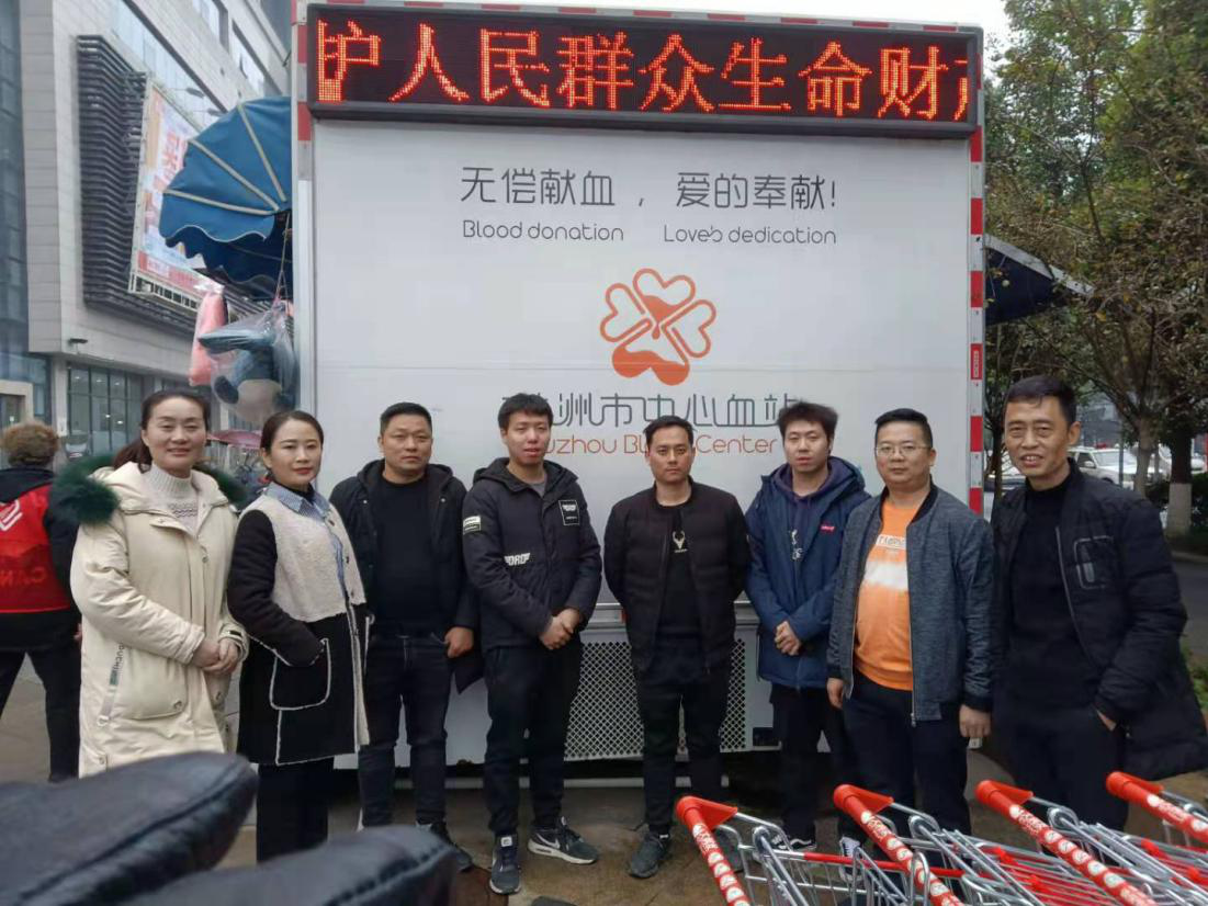 大爱无言，心血相连，助力生命续航