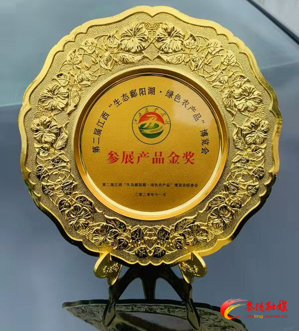 石冲脐橙再获金奖 致富金果飘香湘赣