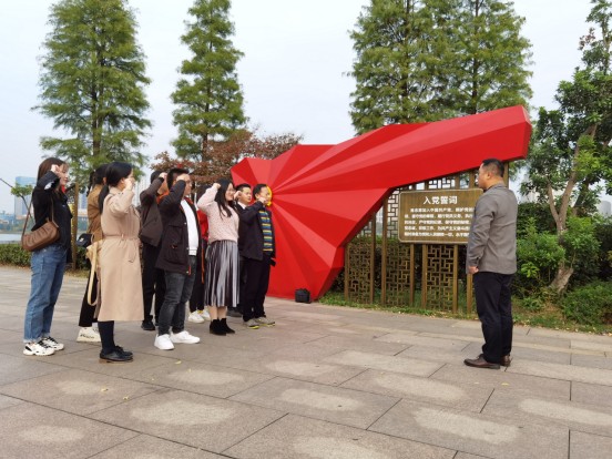 “寻初心、固信仰、践使命” 主题党日活动