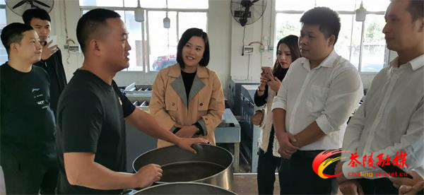 株洲市人才集训暨直播带货大赛：打造新技能 助力乡村振兴
