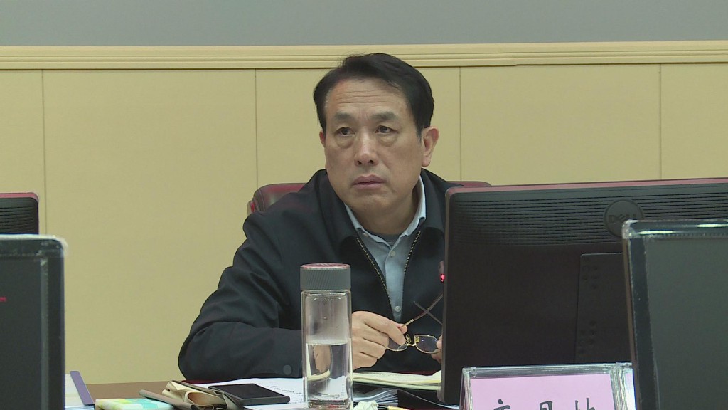 攸县召开自然资源和规划委员会第一次会议