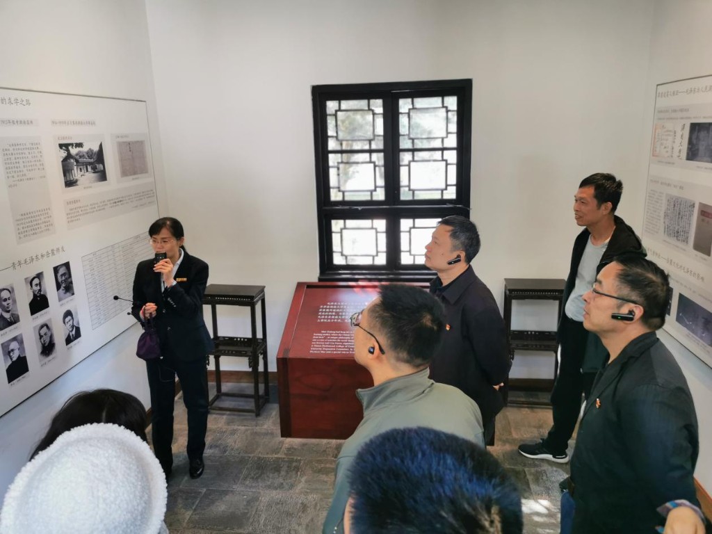 追随习近平总书记足迹，传承湖湘大地文化——株洲市自然资源和规划局机关二支部在岳麓书院、橘子洲头开展主题党日活动