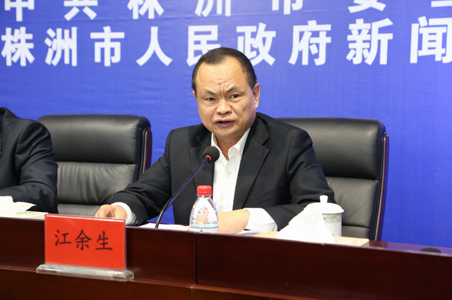 “决胜高质量全面小康、巩固决战脱贫攻坚”系列新闻发布会第七场举行（图）