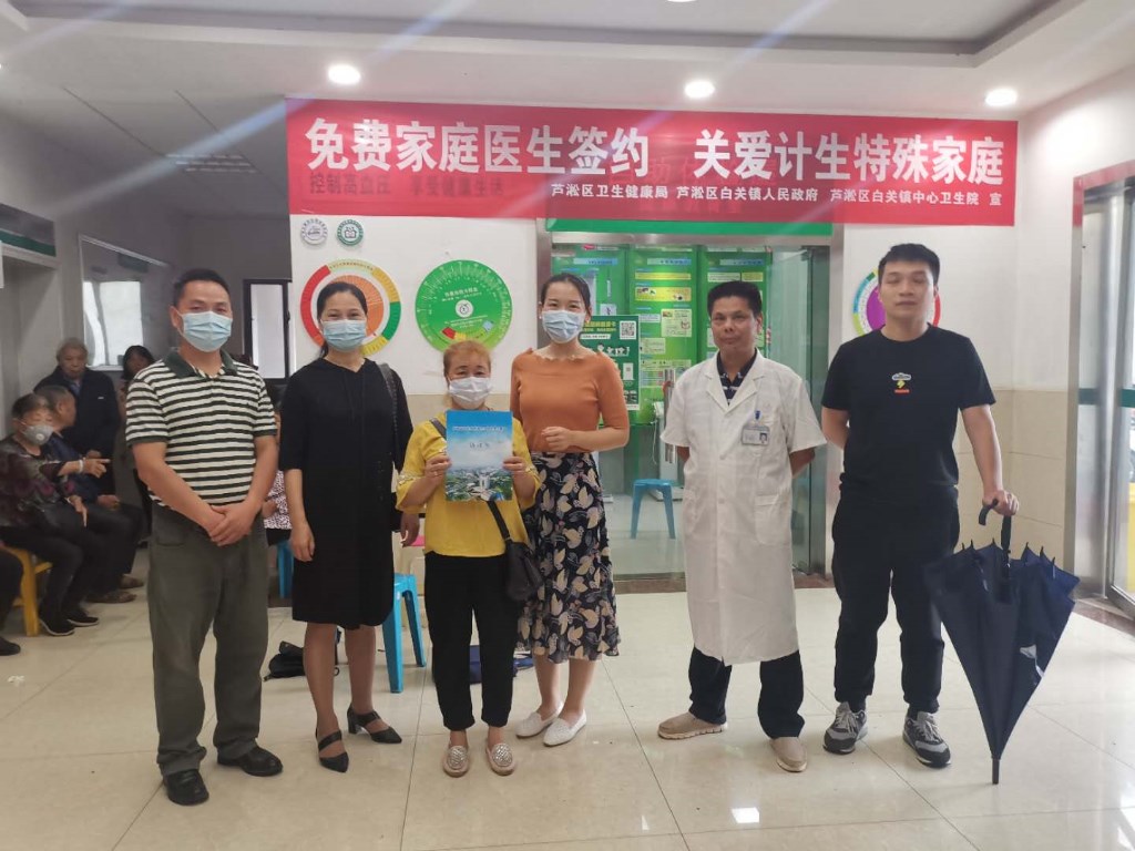 芦淞区：扎实推进“三个全覆盖”  真情关爱计生特殊家庭