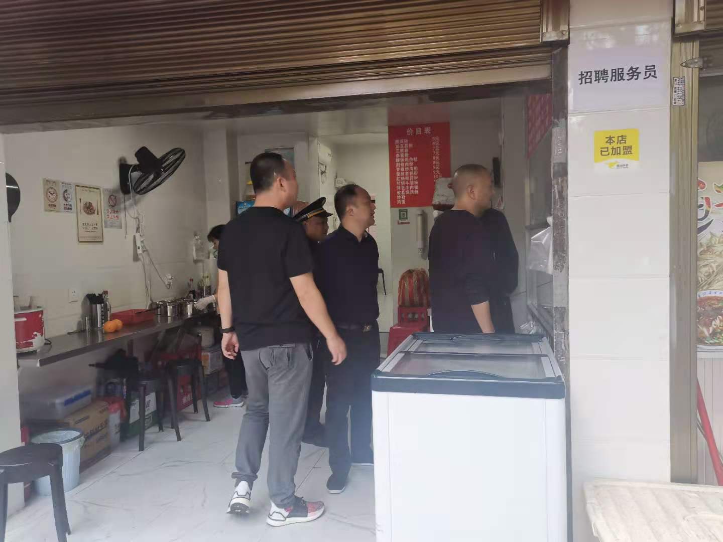株洲市芦淞区：强化巡查监管，推进大气污染防治及河长制工作