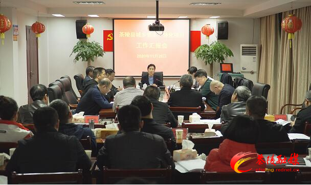江小忠调度城乡供水一体化工程项目建设工作