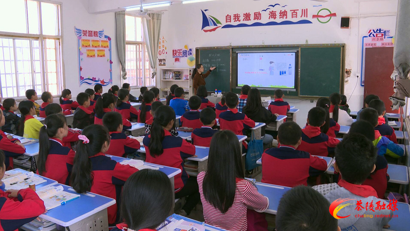重塑茶陵教育荣光｜舲舫中心小学:让乡村孩子享受城市般的优质教育