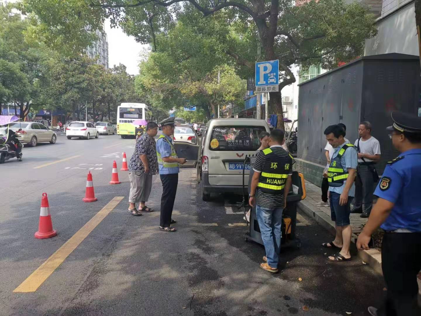 株洲市荷塘区大力推进大气污染防治工作