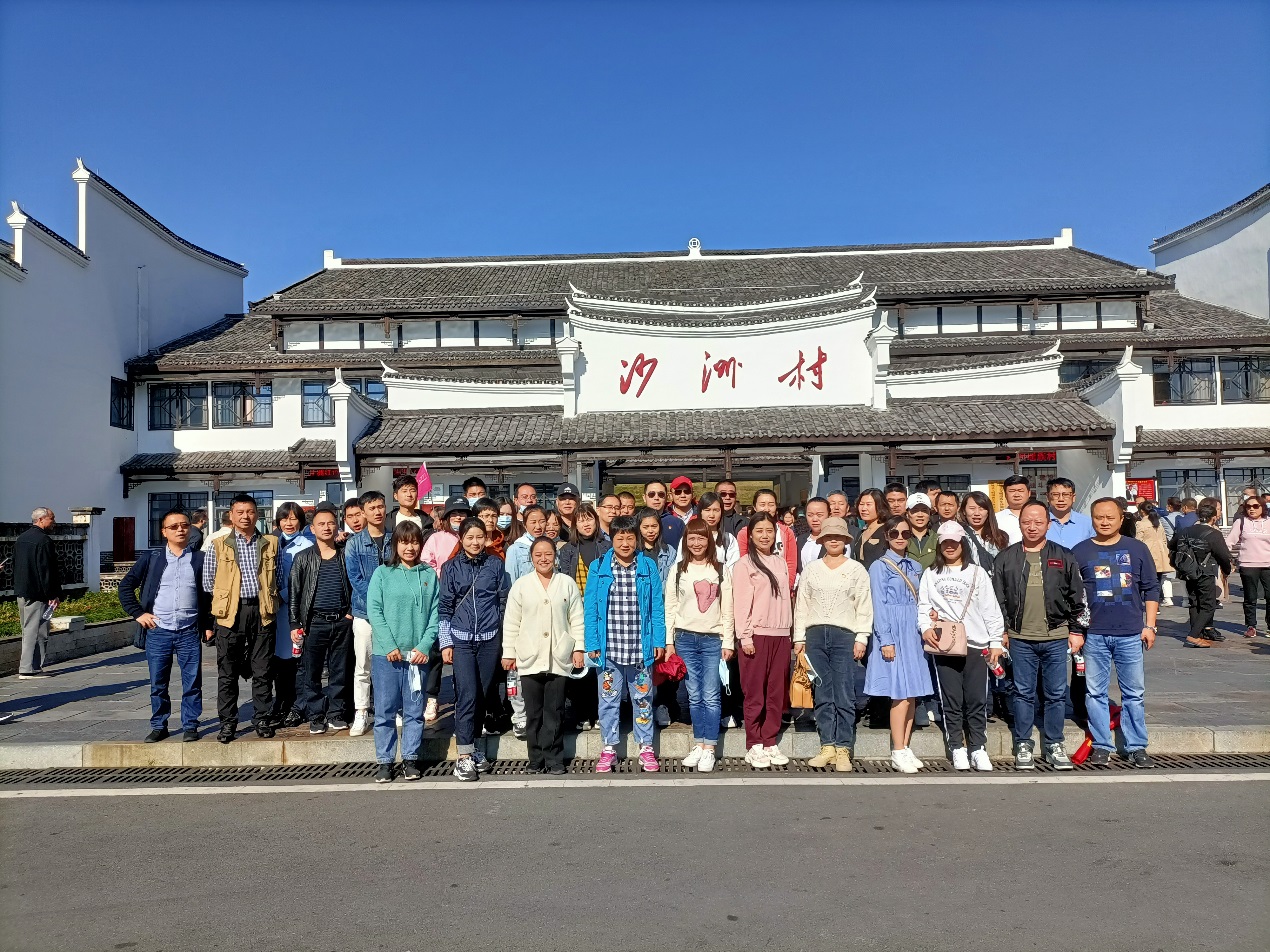 机关事务服务中心党支部赴郴州开展"传承长征精神,牢记初心使命"党日活动