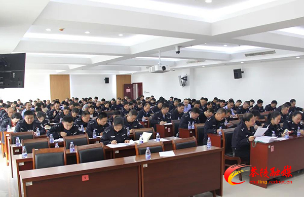 茶陵县公安局组织开展“坚持政治建警全面从严治警”教育整顿应知应会考试