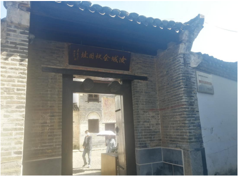 讲好红色故事,传承红色基因 讲好红色故事,传承红色基因 区征地协调中心党支部赴郴州汝城开展红色教育活动