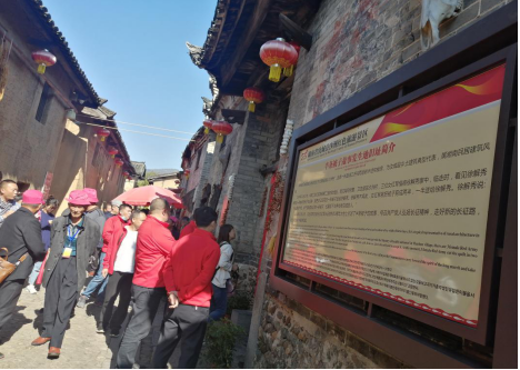 讲好红色故事,传承红色基因 讲好红色故事,传承红色基因 区征地协调中心党支部赴郴州汝城开展红色教育活动