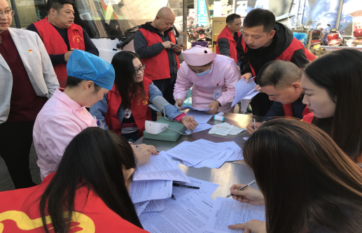 点点滴滴热血浓  人道博爱处处情  攸县市场服务中心组织员工开展无偿献血活动