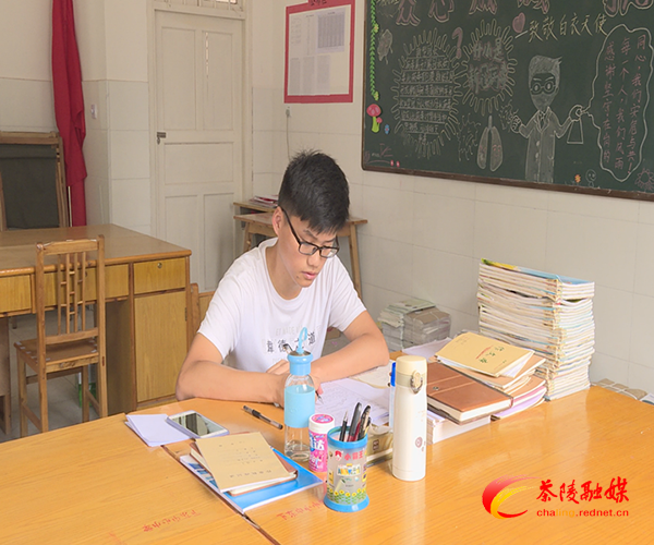 茶陵好人 | 刘子柯：新时代青年的责任与担当