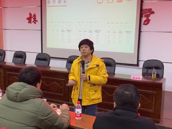 荷塘区2020年中小学课例研修专题培训顺利举行