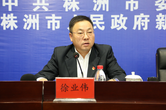 “决胜高质量全面小康、巩固决战脱贫攻坚”系列新闻发布会第七场举行（图）
