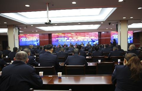 市公安局召开全市公安机关无偿献血工作会议