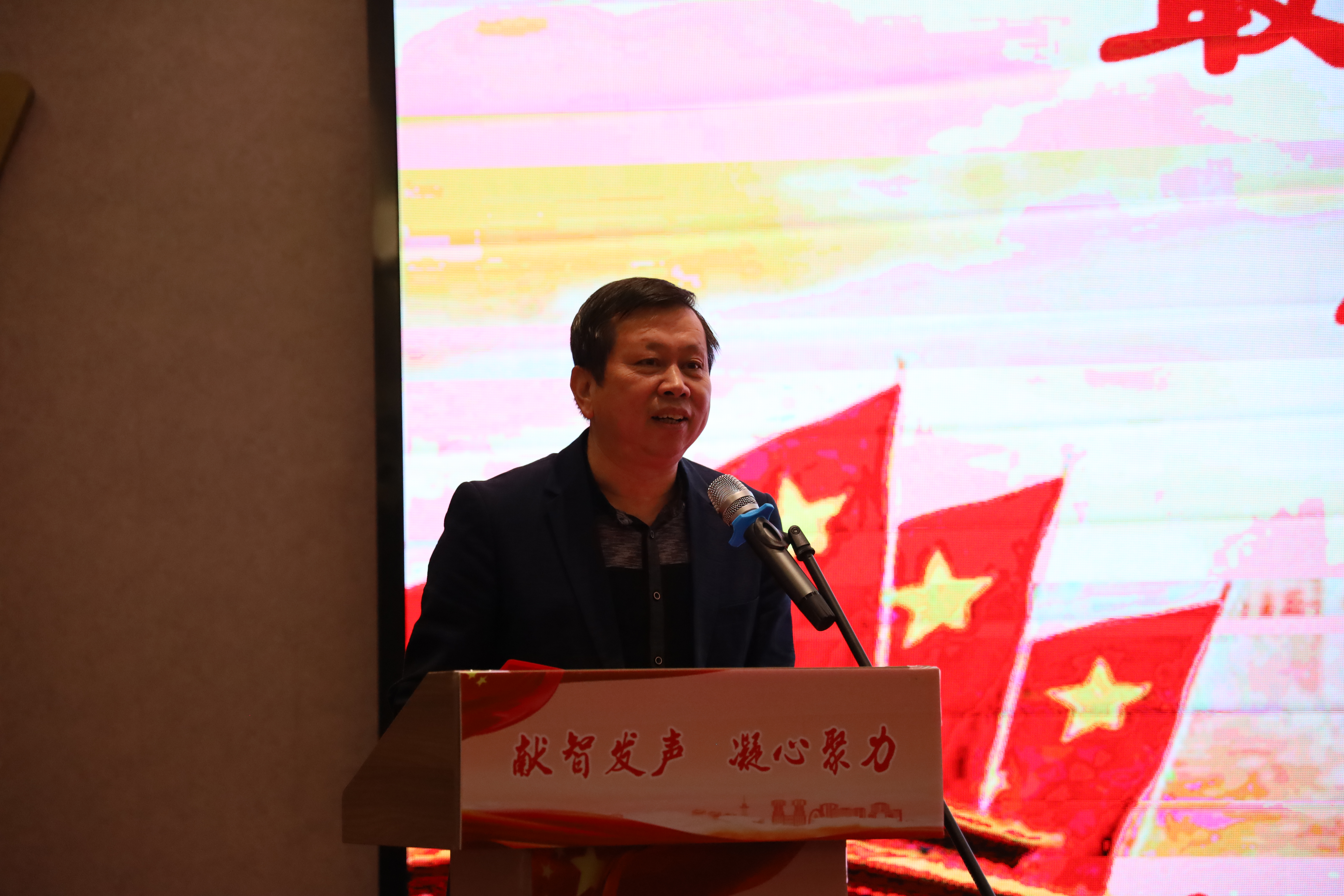 讲好同心故事  汇聚奋进力量——芦淞区"最美芦淞统战人"主题宣讲活动圆满落幕
