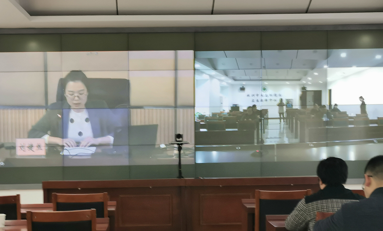 株洲市生态环境局组织参加湖南省2020年总量减排工作视频培训会议
