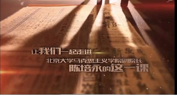 天元区审计局党组理论学习中心组集体学习 习近平总书记关于马克思主义经典的重要论述