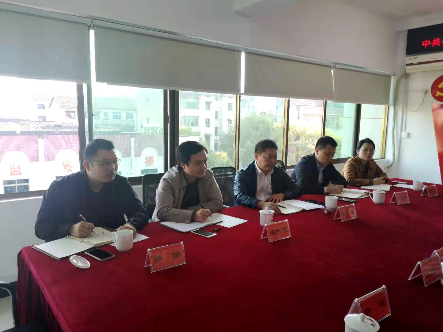 省生态环境厅综合协调处党支部与株洲市生态环境局醴陵分局联合支部举行党建结对共建签约仪式